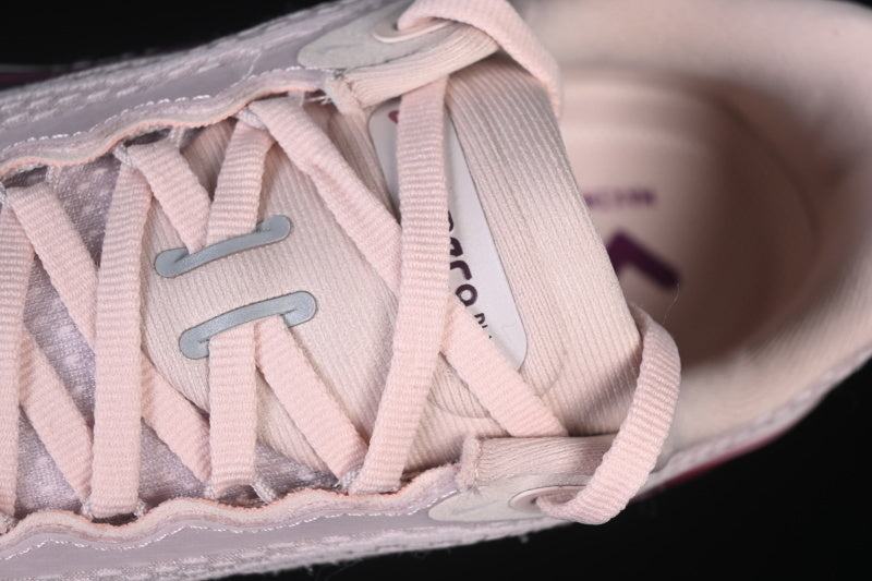 Nike Air Zoom Vomero Plus [HV8154-802]