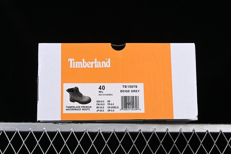 Timberland Brown/Black/Grey [TB10078]