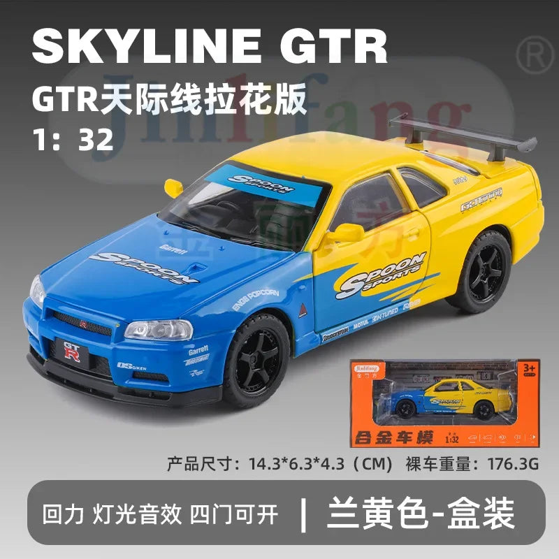 1:32 Nissan Skyline GT-R R34