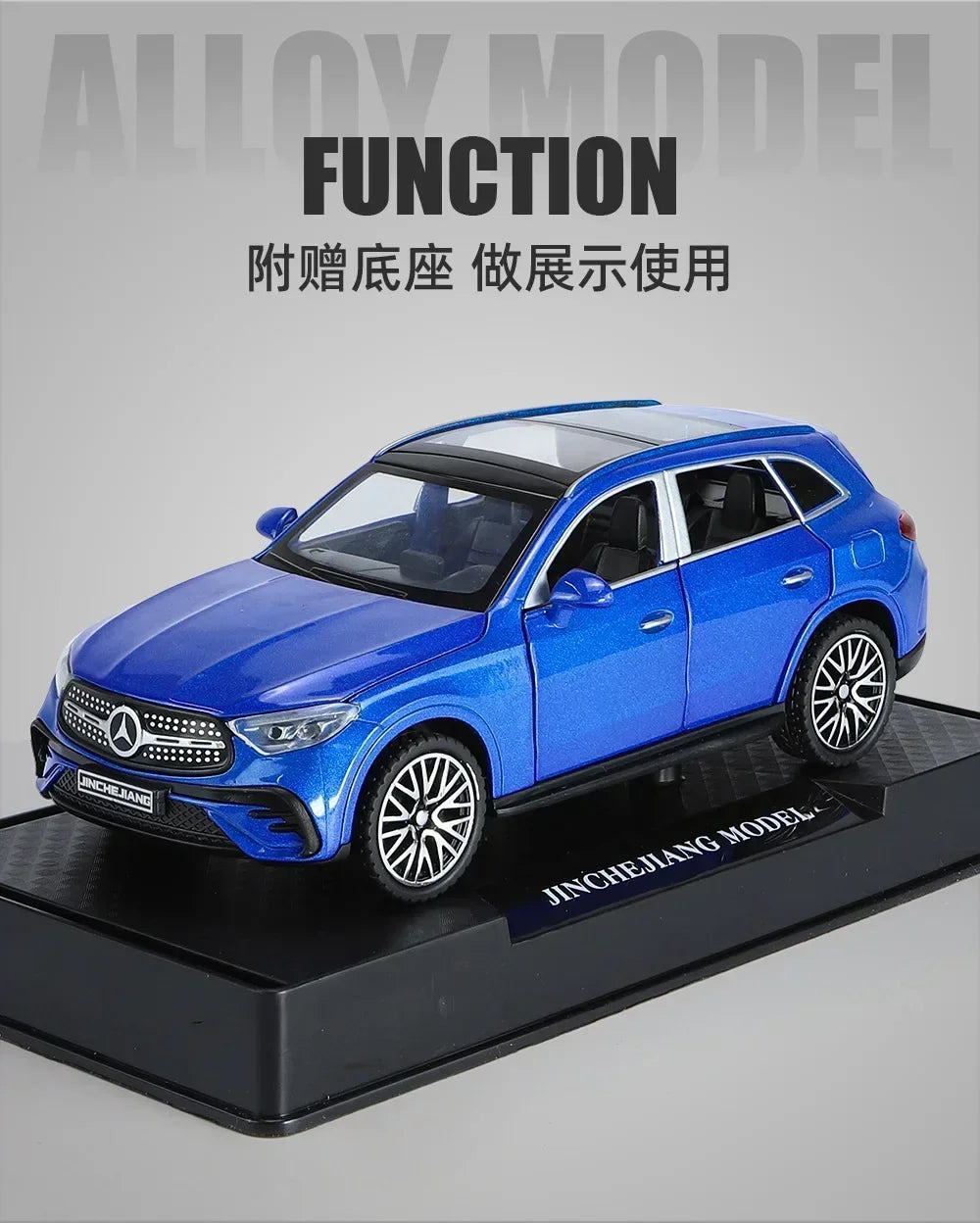 1:32 Mercedes-Benz GLC-400E 63S