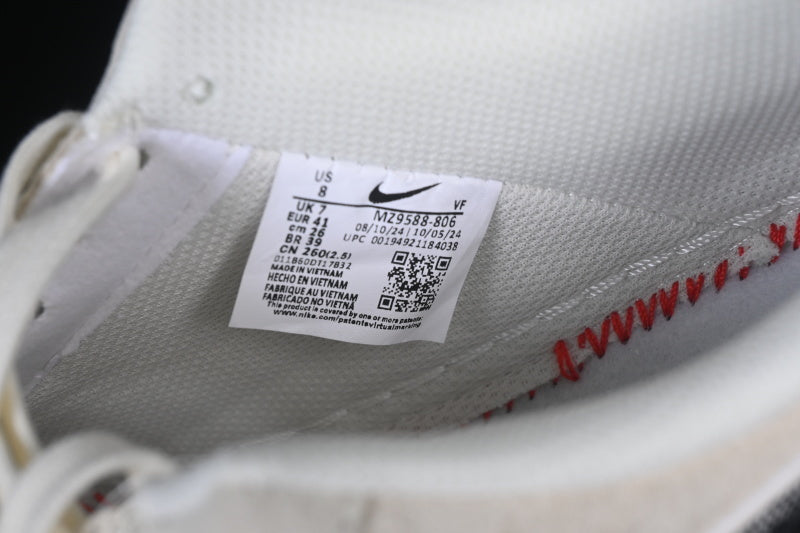 Nike Air Force 1 ’07 Low LV [MZ9588-806]