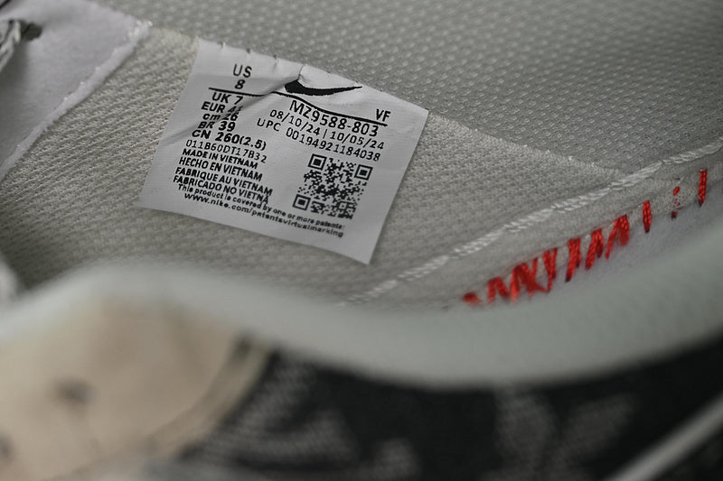 Nike Air Force 1 ’07 Low LV [MZ9588-803]