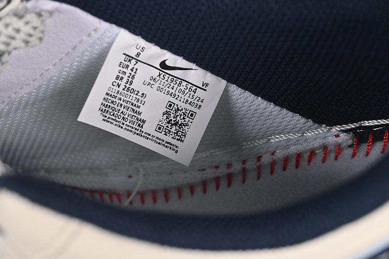 Nike Air Force 1 ’07 Low Gucci [XS1958-564]