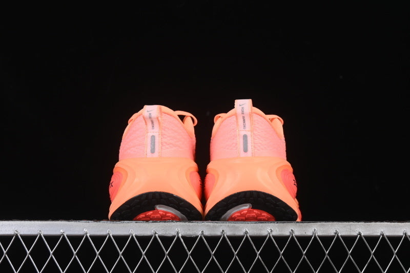 Nike Air Zoom Vomero Plus [HV8150-801]